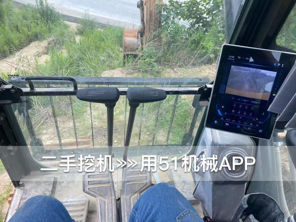51机械